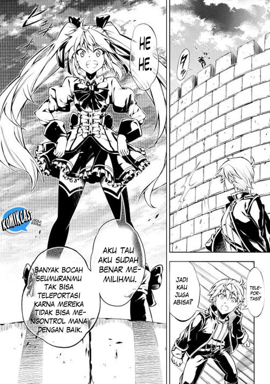 Kouritsu Kuriya Madoushi, Daini no Jinsei de Madou wo Kiwameru Chapter 03 Gambar 7